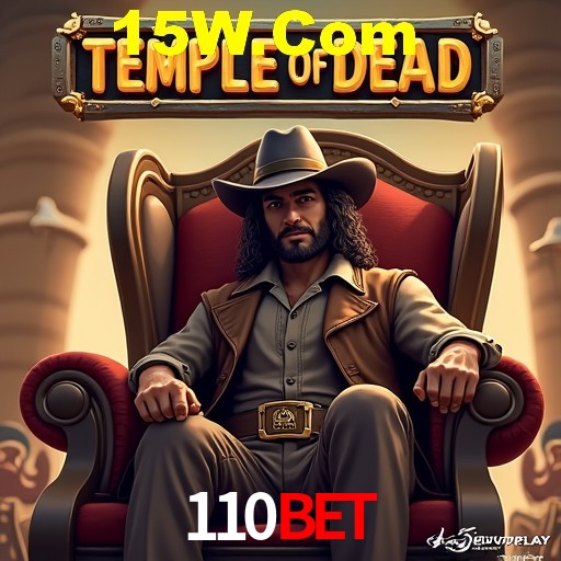 API Integration 110bet