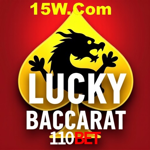 APP oficial da 110bet para mobile
